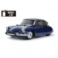 1/10 MB-01 Citroen DS w/ Painted Body 2WD M-Chassis Car Kit EP w/ Motor ESC