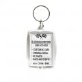 Palm Tree Keychain 55mm x 41mm