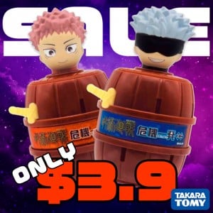 Jujutsu Kaisen Pop Up Pirate for USD 3.9 only!!!