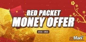 【End】Red Packet Money Offer | Lunar New Year Sale 2025