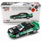 Diecast & Resin Model Cars