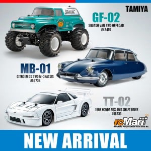 Tamiya New Car Kits