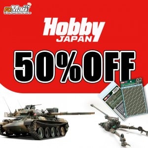 Hobby Japan Military Models  50% off