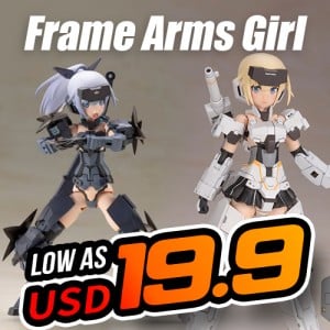 Frame Arms Girl low as USD 19.9