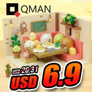 Qman Blocks Whole Brand $6.9