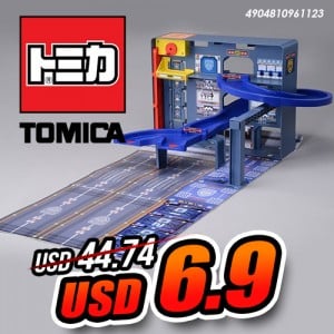 Tomica Drive Head-Hyper Rescue Base Set reduced to USD 6.9!