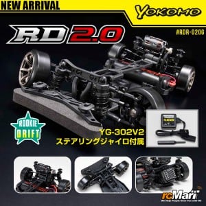 Yokomo 1/10 Rookie Drift RD2.0 Assembly RC 极速赛车/一分钟极速赛车/168极速赛车/168赛车/1分钟赛车/75秒极速赛车/英国赛车/123赛车/闪电赛车 Car Kit